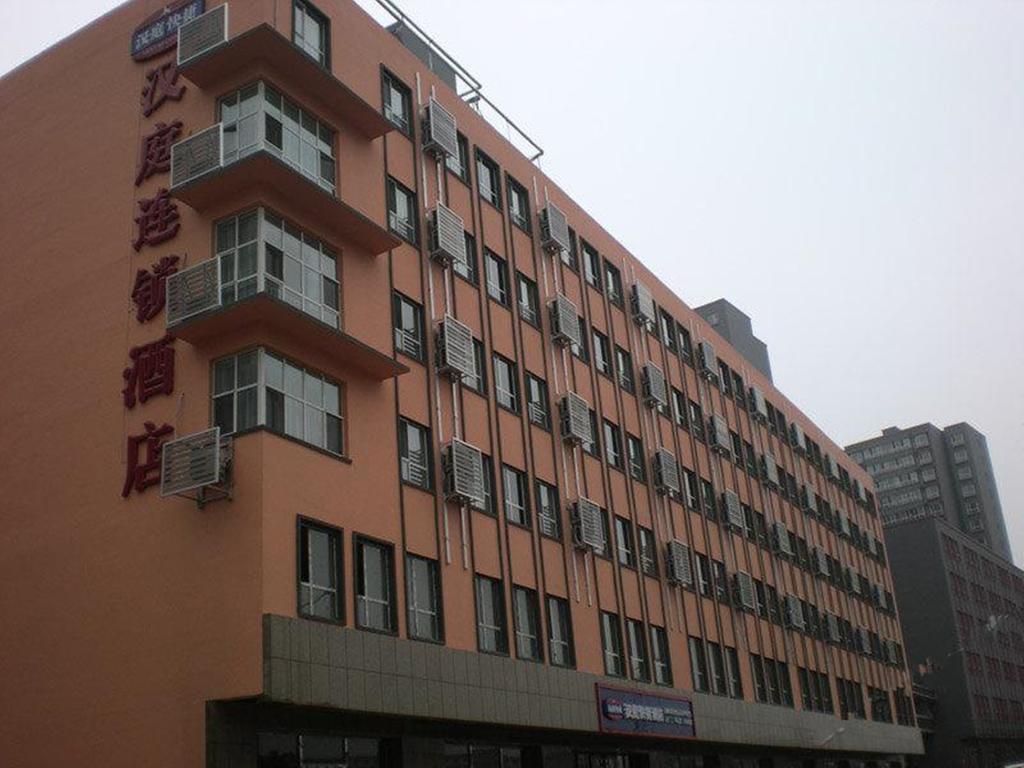 Hanting Express Tianjin Financial Street Binhai  Exterior foto